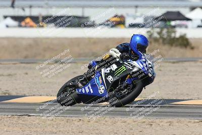 media/Oct-05-2025-CVMA (Sun) [[beeef4f201]]/Race 6-Formula Twins-Formula 40 UL/